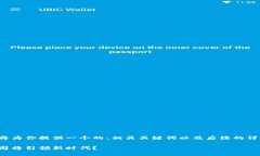 这是一个非常好的主题。我将为你提供一个的、