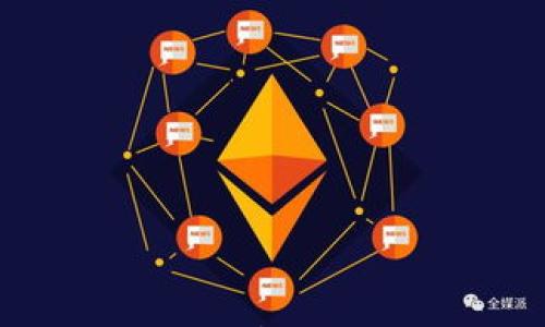 

区块链备案号码解析：你需要知道的一切