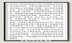 思考一个且的，放进