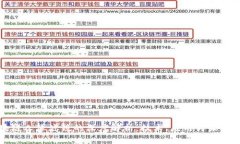 区块链人像滤镜的深度解析：技术、应用与未来