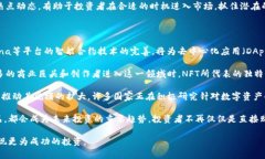 虚拟区块链价值投资是什么虚拟区块链, 价值投资