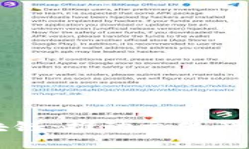 文创与区块链：推动文化产业的新动力