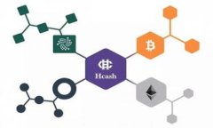 美国区块链最新标准概述