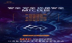 TP钱包关闭发币的原因分析及影响