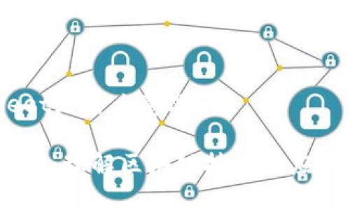 区块链meet是什么意思

区块链Meet：理解区块链技术与应用的新趋势