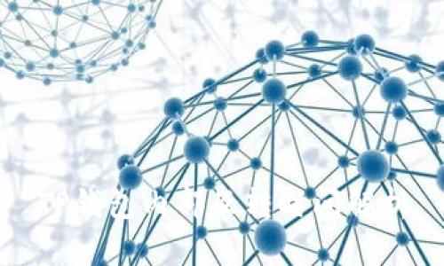 TP钱包内部互转时间解析