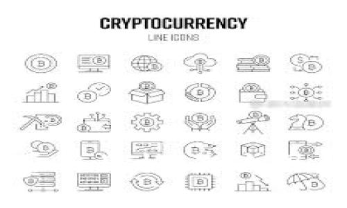 区块链开发费用详析：影响因素及预算指南