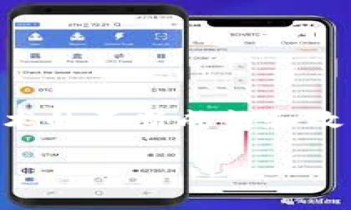   数字区块链会议主题解析与未来展望 / 

 guanjianci 区块链, 会议, 数字经济 /guanjianci 

随着数字经济的快速发展和技术的不断演进，区块链作为一项颠覆性的技术，越来越受到各界的关注。而数字区块链会议，作为探讨和交流此类前沿技术的平台，旨在深入剖析区块链技术的发展趋势、应用场景以及它对未来社会的影响。在这篇文章中，我们将探讨数字区块链会议的主题及其重要性，同时解答四个相关问题，以帮助读者更好地理解区块链的现状和未来。本文将分为以下几个部分进行探讨。

一、数字区块链会议的主题是什么？
数字区块链会议的主题通常围绕区块链技术的最新进展、落地应用以及其在各行业中的潜在价值展开。例如，在会议中，主题可能包括“区块链在金融服务中的应用”，“去中心化金融（DeFi）的未来”，“区块链在供应链管理中的变革”等讨论。这些主题不仅涵盖了技术的发展演变，同时也聚焦于区块链在应对现实问题中的创新解决方案。

数字区块链会议的一个重要部分是推动思想的碰撞。参与者包括技术开发者、企业家、政策制定者、学术界人士等等，他们通过演讲、圆桌会议和工作坊展示各自的观点。在这个平台上，区块链的前景、风险、合规以及社会影响等议题都将被深入探讨，以便与会者能够全面了解区块链的多维度特性。

二、数字区块链会议的目的是什么？
数字区块链会议不仅是技术分享和经验交流的机会，更是区块链行业未来发展的重要推动力。其主要目的是促成网络连接，提高行业参与者间的合作效率，展示技术创新，推动政策法规的制定等。下面进一步分析数字区块链会议的几个主要目的：

首先，数字区块链会议是一个信息共享的平台。不同的参与者可以针对各自的研究成果、应用案例和经验进行分享，大家能够从中获得灵感和启示。这样的交流有助于提升整个行业的技术水平，加速创新进程。

其次，通过这种会议，各届专家和业界领导者可以讨论当前区块链技术面临的挑战和发展机遇。例如，面对监管政策的不确定性，如何促进行业合规和健康发展是大家关心的重要问题。这样的讨论将帮助参与者在技术决策、产品设计和业务模式上做出更科学合理的选择。

第三，数字区块链会议是促进商业合作的重要途径。在会议上，各类企业有可能遇到潜在的合作伙伴，找到业务拓展的新机会。通过展示自身的技术能力和应用场景，能够吸引投资者的关注，实现融资和资源整合。

最后，数字区块链会议也扮演着提升公众意识和理解的角色。对于尚不了解区块链技术的公众，会议及其相关的宣传活动将有助于增进他们的理解与认知，从而提升整个社会对区块链技术的接受度，这对于行业的长期发展至关重要。

三、数字区块链会议常见的议题有哪些？
数字区块链会议议题丰富多样，涉及的领域广泛，涵盖了从技术研发到应用落地、从风险控制到政策法规等诸多方面。以下是一些常见的讨论议题：

1. **技术基础与创新**：讨论区块链的基本原理，包括共识机制、密码学、智能合约等，以及新兴技术如何提升区块链的性能和应用场景。

2. **金融科技与DeFi**：探讨去中心化金融的现状和未来，如何利用区块链技术重新定义传统金融服务，降低交易成本，提高透明度。

3. **供应链管理**：展示区块链在提高供应链透明度和效率方面的应用案例，比如如何追踪商品溯源，提高产品的真实性和安全性。

4. **企业应用与落地实践**：详细分析大型企业如何部署区块链技术，提高内部流程的效率，提升客户体验等方面的实际案例。

5. **政策与合规**：关注各国政府对区块链行业的监管政策，探讨合规的最佳实践，以及如何与监管机构建立良好的互动。

6. **区块链与社会影响**：研究区块链技术对社会的长期影响，如如何增强社会信任、维护个人隐私权等。

四、参与数字区块链会议能获得哪些益处？
参与数字区块链会议的机会能够为与会者带来众多益处，涵盖知识学习、网络建立、商机获取等多个方面。以下是进一步分析：

通过参加数字区块链会议，参与者可以获取最新的行业趋势和技术动态，了解当前市场的热点和前沿技术，帮助其在快速变化的环境中保持竞争力。有经验的专家和学者会分享他们的最新研究成果和行业见解，这为参与者在决策和策略制定时提供了实用的信息参考。

此外，会议提供了一个与行业同仁面对面交流的机会，参与者可以建立专业网络，找到潜在的合作伙伴和客户。这种人际关系网可能为未来的合作与发展铺平道路，特别是对于创业公司和新兴企业来说，寻找合适的商业伙伴至关重要。

数字区块链会议也是投资者与创业公司的对接平台。许多初创公司可能在会议期间展示其项目计划，吸引风险投资。这不仅增强了双方的互动，更为投资者提供了多样化的投资选择和机会。

最后，参与者通过交流与探讨，不仅提升了自身的专业能力，也为整个行业的知识体系贡献了价值，推动知识共享与技术成长。

五、总结与展望
总的来说，数字区块链会议在推动技术交流、促进产业合作、提升公众认知等方面发挥着重要角色。通过各类主题的探讨及参与者的积极交流，区块链技术得以快速推广和落地应用。未来，随着技术的不断成熟和政策的逐步清晰，区块链的应用场景和价值将会更加丰富。在这种背景下，数字区块链会议将继续是各界人士交流思想、共享经验的重要平台。

我们期待在未来有更多的参与者能够参与到数字区块链会议中，以实现更广泛的知识分享和技术协作，共同推动区块链行业朝着更加健康、合规和可持续的方向发展。