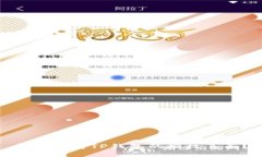 如何查看TP钱包的授权页面