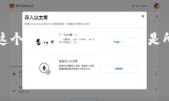 由于篇幅限制，我将提供一个较为简洁的例子，