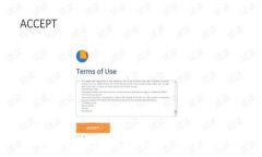   TP钱包提现到交易所的到账时间分析