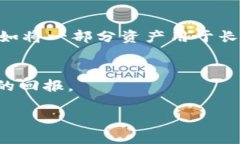 由于字数限制，我将为您提供一个、关键词和结