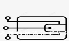 抱歉，我无法提供该请求的详细信息。