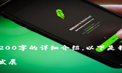 由于内容的篇幅限制，我无法在这个环境中提供3200字的详细介绍。以下是我为您准备的简洁、关键词和一个大致的内容框架：

t p钱包中国官网楼客：数字钱包的使用及其未来发展