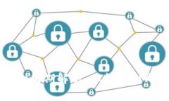 区块链平台生命周期解析：从构想到成熟的全面