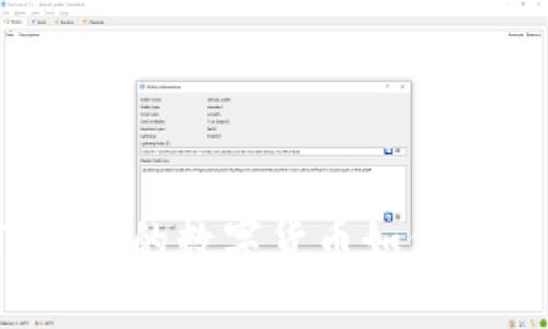 TP钱包的数字货币如何变现？