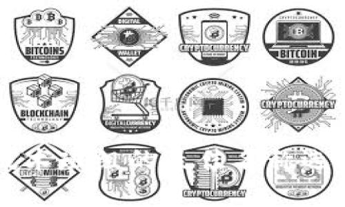 区块链技术班组的最佳名称选择与推荐