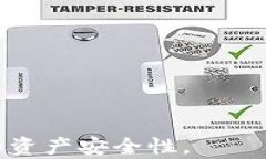 t p钱包历史记录：全面分析与解读关键词TP钱包