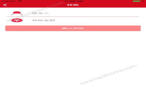 
TP钱包为何无法查看余额？