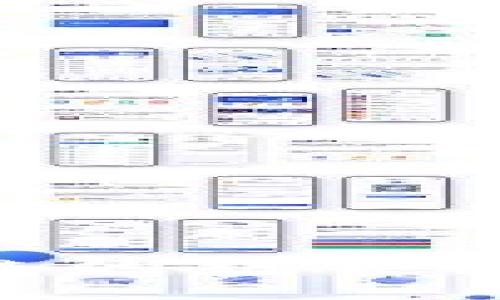 石墨烯技术与区块链的结合：未来数字交易的变革