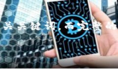 提示：由于您请求的内容需要长篇详细的介绍，