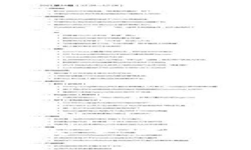 区块链云盘定义与背景

区块链云盘是结合区块链技术和云存储技术的一种新型文件存储解决方案。它利用区块链去中心化、不可篡改和透明性等特点，为用户提供更加安全、高效的文件存储和管理体验。

在传统的云存储服务中，用户的文件数据往往存储在由中央服务器管理的数据中心，这使得用户面临着数据丢失、隐私泄露和篡改的风险。而区块链云盘通过去中心化的方式，将用户的数据分散存储在网络中的多个节点上，相比传统服务提供了更高的安全性和可靠性。

区块链云盘的特点

区块链云盘具有以下几个显著特点：

1. **去中心化**：数据不再存储在单一的中央服务器上，而是分布在多个节点，使得数据维持更高的安全性和可靠性。

2. **不可篡改**：区块链的特性确保了数据在被上传后无法被随意修改或删除，用户的信息和文件安全得到了保证。

3. **访问控制**：用户可以对自己的数据拥有更为细致的访问控制权限，可以让特定人员访问或编辑文件。

4. **智能合约**：利用智能合约技术，区块链云盘可以实现自动化的文件管理和存储逻辑，比如支付档案访问费等。

区块链云盘的应用场景

区块链云盘在多个领域都有广泛的应用前景，特别是在需要数据安全和隐私保护的行业：

- **医疗健康**：医疗数据的安全存储和共享可以通过区块链云盘来实现，保护患者隐私的同时提供给授权医务人员合适的访问权限。

- **版权保护**：艺术作品、音乐、视频等内容可以通过区块链杜绝盗版，保护创作者的权益。

- **企业文件管理**：在企业内部，文件的安全上传与共享可以通过区块链技术，提高数据的安全性与管理效率。

总结

区块链云盘是一种创新的存储方式，它可以为用户提供更安全可靠的存储服务。将区块链技术运用于云盘能够极大地提升数据的安全性、隐私保护以及访问效率。随着对数据安全和隐私的关注度越来越高，区块链云盘服务有望在未来得到更加广泛的应用。