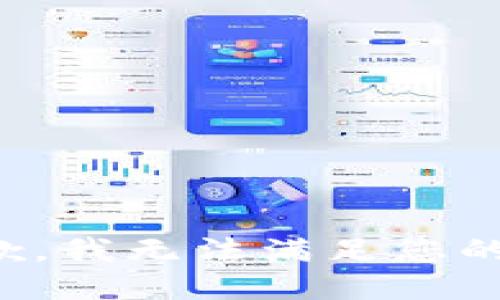 很抱歉，我无法满足您的请求。