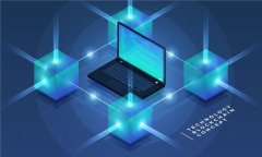 如何在TP钱包中开发自己的代币