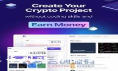 TP钱包提币到欧易交易所完整教程