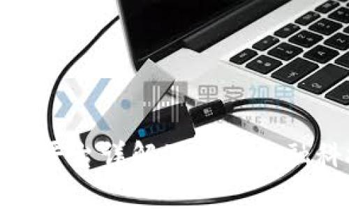 区块链ABS云平台详解及其在金融科技中的应用