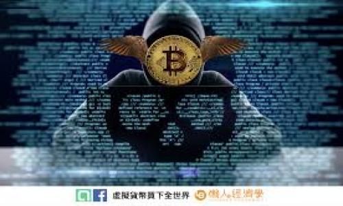 

区块链的金钥匙：解锁数字经济的未来