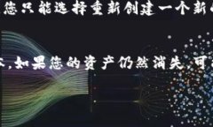   如何使用TP钱包登录？ /  guanjianci TP钱包, 登录