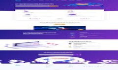 如何在TP钱包中购买BNB矿工费