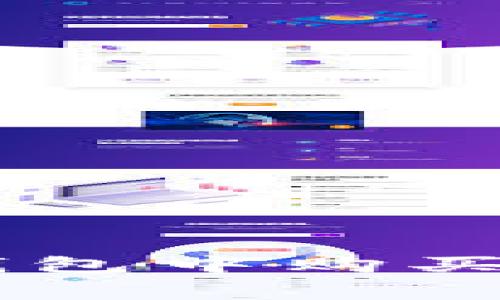 如何在TP钱包中购买BNB矿工费