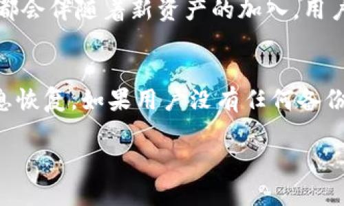 baioti华为手机如何安装TP钱包APP的详细指南/baioti

华为手机, TP钱包, 安装教程/guanjianci

在如今数字化快速发展的时代，区块链技术的应用日益广泛，众多加密货币钱包应运而生。而TP钱包作为一种流行的数字资产钱包，因其安全性和用户界面友好而受到越来越多用户的青睐。许多华为手机用户可能想知道怎样在自己的设备上安装TP钱包APP。本文将为您提供一个详尽的安装指南，同时会解答一些相关问题，帮助您更好地使用这个钱包APP。

一、TP钱包APP的功能简介
TP钱包（TokenPocket）是一款支持多种区块链资产的钱包应用，用户可以通过它进行数字资产的管理、交易以及参与去中心化金融（DeFi）。以下是TP钱包的一些主要功能：
ul
    listrong存储多种数字资产/strong：支持包括BTC、ETH、EOS、TRON等多种主流数字货币，方便用户管理各种资产。/li
    listrong去中心化交易（DEX）功能/strong：用户可以通过TP钱包直接进行去中心化交易，无需信任第三方平台。/li
    listrong安全性高/strong：TP钱包支持私钥本地存储，防止用户资产被盗。/li
    listrong用户友好界面/strong：TP钱包APP的用户界面设计直观易懂，方便新手用户上手。/li
    listrong多平台支持/strong：除了iOS和Android系统，TP钱包还支持桌面版，用户可以在不同设备上管理自己的钱包。/li
/ul

二、华为手机安装TP钱包的步骤
在华为手机上安装TP钱包APP的步骤相对简单，以下是详细的步骤说明：

h41. 准备工作/h4
在开始安装之前，请确保您的华为手机已经连接到互联网，并且具备良好的网络环境。此外，为了保障安装的安全性，建议您删除手机中任何类似的非官方的钱包应用，避免造成冲突。

h42. 打开华为应用市场/h4
华为手机预装有应用市场，用户可以通过主屏幕找到“应用市场”图标并点击打开。这是最直接和方便的下载渠道，保证软件的安全性。

h43. 搜索TP钱包/h4
在应用市场的搜索栏中输入“TP钱包”或“TokenPocket”，点击搜索。这样可以找到TP钱包的官方版本。

h44. 下载并安装APP/h4
在搜索结果中选择TP钱包APP，查看软件信息确保是官方正版，然后点击“安装”按钮。软件会自动下载并完成安装。安装完成后，您可以在主屏幕找到TP钱包的图标。

h45. 注册或导入钱包/h4
打开已安装的TP钱包APP，用户可以选择新建钱包或导入已有的钱包。新建钱包时请务必妥善保管您的助记词，避免丢失导致资产无法找回。

h46. 完成设置/h4
按照界面提示完成初步的设置，您可以添加指纹解锁或面部识别等安全设置，进一步保护您的数字资产。

三、使用TP钱包的注意事项
在使用TP钱包时，虽然其界面友好且功能全面，但仍需注意以下事项以保障您的资产安全：

h41. 妥善保管助记词和私钥/h4
TP钱包使用助记词和私钥来保护您的数字资产，任何一次性的丢失都可能导致无法找回。请将助记词保存在安全的位置，不使用的情况下尽量不要存在电子设备上。

h42. 定期更新应用/h4
为了避免安全漏洞，时刻保持TP钱包更新到最新版本，以便及时修复已知的安全性问题。

h43. 不要轻信陌生链接/h4
在互联网上，很多诈骗行为往往伪装成正当交易或投资机会。确保只通过官方渠道下载和使用TP钱包，勿点击不明链接或提供个人信息。

h44. 设置安全性措施/h4
除了基础设置外，尽量使用更复杂的密码，并在APP中启用额外的安全功能，比如二次验证，增强安全性。

四、常见问题解答

h4问题一：TP钱包和其他钱包的区别是什么？/h4
选择加密货币钱包时，用户通常会遇到许多不同种类的选择，TP钱包与其他钱包的区别在于其功能和用户体验。首先，TP钱包作为一个多链钱包，用户可以管理多种资产，而一些专用钱包可能仅支持单一货币。此外，TP钱包的用户界面，便于新手用户熟悉。同时，TP钱包还支持去中心化交易（DEX），这意味着用户可以在TP钱包内直接为自己的数字资产进行交易，而不必使用中心化交易所，避免了因信任问题带来的风险。更重要的是，TP钱包注重安全性，用户的私钥被安全地存储在本地，极大减少了被盗的风险。与其他钱包相比，TP钱包能够兼顾安全性与便捷性，从而获得众多用户的认可与好评。

h4问题二：如何保护TP钱包内的资产安全？/h4
为了保护TP钱包内的资产安全，用户应采取以下措施：首先，确保在可靠的设备上下载安装TP钱包，避免在公共计算机上登录或操作；其次，用户在设置钱包时应确保助记词和私钥的安全，尽量使用纸质方式记录，以避免潜在的黑客攻击；再者，定期更新数字资产钱包应用，及时下载安装最新补丁，以补充安全性更新；最后，开启高级安全设置，例如指纹识别、面部识别或备份密码等，提供多层防护。在使用过程中，也不要随意分享自己的账户信息，以及助记词，以免受到网络诈骗。

h4问题三：TP钱包支持哪些区块链及数字资产？/h4
TP钱包作为一款多链数字资产钱包，支持包含比特币（BTC）、以太坊（ETH）、波场（TRON）、EOS等多种流行的区块链及其代币。随着不断的更新，TP钱包也在持续扩展其支持的链和资产。用户可以通过App内的资产管理界面查看支持的区块链列表和对应的代币情况，更新后的软件通常都会伴随着新资产的加入，用户也可以主动去设置中添加自己所需的资产，以便于一目了然的管理。同时，TP钱包还可以整合去中心化应用（DApp），提供更为丰富的交易和理财功能，让用户的数字资产使用价值得到最大的体现。

h4问题四：如果忘记助记词，如何找回TP钱包？/h4
助记词是用户用来恢复TP钱包的关键，如果不小心遗失，可能会导致无法找回钱包内的资产。用户必须妥善保管助记词及私钥，一旦遗失，TP钱包并不提供找回助记词的功能。在此情况下，用户只能通过备份的方法恢复钱包。例如，一旦用户在设置钱包时做好了备份，可以利用备份信息恢复。如果用户没有任何备份或者助记词，遗憾的是，目前没有有效的技术手段能够恢复钱包中的资产。因此，建立良好的备份习惯和安全意识是保护财产的重要环节。备份助记词可以存储在安全的地方，例如保险箱，或写在纸上妥善保管至关重要。

综上所述，华为手机用户在安装TP钱包的过程中，需注意安全与便捷，相信通过本指南的详细介绍，您的操作会变得更加顺利。无论是钱包的安装，还是后续的使用，确保拥有良好的安全习惯，将十分重要。