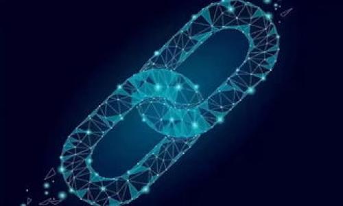 :
区块链活跃节点数量的含义与影响

关键词:
区块链, 活跃节点, 节点数量/guanjianci

一、区块链活跃节点数量定义
区块链技术作为一种去中心化的分布式账本技术，其有效性和安全性在很大程度上依赖于网络中的节点数量和活跃程度。区块链活跃节点数量指的是在特定时间段内参与维护网络、处理交易和验证区块的节点的总数。这些节点可以是矿工、全节点或辅助节点，依照其在网络中的角色和功能而有所不同。活跃节点不仅仅是简单的连线和存储数据，它们需要在网络中不断进行数据通讯和共识算法的执行，保障整个区块链网络的正常运作。

二、区块链活跃节点数量的重要性
区块链活跃节点数量的增加，代表了网络的健康程度和安全性。活跃节点数量越多，网络的去中心化程度越高，抵抗攻击和篡改的能力则越强。同时，活跃节点还可以提升网络的交易处理效率，减少延迟，提高用户体验，吸引更多的用户参与。因此，对于任何一个区块链项目而言，活跃节点的数量和质量都是其成功的重要评估指标之一。

三、活跃节点数量与区块链安全性的关系
区块链技术的安全性不仅依赖于其设计和实现的算法，更与网络中活跃节点的数量及其分布情况密切相关。有研究表明，当活跃节点的数量达到一定阈值后，整个网络的安全性会显著提升。活跃节点分布在不同的地理位置和网络环境中，可以有效降低单点故障的风险，使得网络更具韧性。以比特币和以太坊等主流公链为例，它们都有大量的活跃节点，正是由于这一点，使得这些网络具有极高的抗攻击能力。

四、提升区块链活跃节点数量的方法
增加区块链的活跃节点数量，不仅需要技术上的投入，还需要经济激励机制的支持。以下是几种可以有效提升活跃节点数量的策略：
1. **激励机制**：通过设置合理的奖励机制激励用户参与。例如，某些区块链项目会为参与验证区块的节点提供代币作为奖励。
2. **降低技术门槛**：提供易于使用的工具和接口，使得用户能够轻松设置和管理节点，降低参与的技术要求。
3. **社区建设**：建立强大和积极的开发者社区，鼓励更多的开发者参与到项目的建设和应用中，从而吸引更多节点加入。

五、与活跃节点数量相关的问题

1. 如何判断一个区块链网络的节点是否活跃？
判断一个区块链网络的节点是否活跃，通常可以从以下几个方面进行分析：
1. **交易参与度**：活跃节点应定期参与交易的确认和区块的生产。通过区块链浏览器可以查看节点是否频繁地参与到新区块的生成和交易的确认中。
2. **在线状态**：部分区块链网络会提供节点的在线状态和活跃时间信息，通过观察节点的在线率，例如在过去一段时间内节点的在线时长，能够直接反映活跃程度。
3. **社区反馈**：活跃节点也会在社区中进行交流，积极参与讨论，从中也可以判断其活跃程度。
4. **性能监测**：一些专门的监测工具可以分析节点的性能表现，包括其处理能力、延迟以及参与共识的频率等。

2. 区块链活跃节点数量对交易速度的影响？
区块链活跃节点数量与交易速度之间存在着复杂的关系。通常来说，活跃节点数量的增加会带来积极的影响，但也可能引入一些挑战：
1. **网络负载**：活跃节点的增加意味着每个节点需处理的交易和数据量会相应增加。在网络负载较大的情况下，交易的处理速度可能会受到影响。
2. **共识机制的效率**：不同的区块链采用不同的共识机制，来决定如何对交易进行验证。活跃节点数量多的情况下，采用高效的共识算法，往往能有效提高交易确认速度。
3. **去中心化**：活跃节点越多，网络去中心化程度越高，使得防止操纵和攻击的危险更小，从而保证了网络的信任性，提高了用户的交易速度和信心。

3. 如何增加区块链活跃节点的参与度？
提升区块链活跃节点的参与度是推动区块链生态发展的重要一步，常见的方法有：
1. **构建奖励机制**：通过设定合理的经济激励，鼓励用户加入。例如，给予节点所有者一定比例的新发行代币作为奖励，激励其参与维护网络。
2. **提高技术可用性**：通过简化节点的搭建过程，提供友好的用户界面和文档，让更多用户可以轻松成为节点。
3. **定期举办活动**：通过社区活动、线上线下互动，增加对节点参与的宣传，提升参与愿望。
4. **建立信任**：通过向用户展示参与节点带来的好处和成功案例，从而构建信任并增加参与度。

4. 活跃节点数量减少的原因及解决方案
在区块链的发展过程中，活跃节点数量的减少是一个不容忽视的问题。常见原因及相应的解决方案包括：
1. **技术难度**：若节点的搭建和维护需要较高的技术门槛，会导致用户流失。解决方案为简化操作过程，同时推出更好的用户教育培训，提高用户对操作的理解与掌握。
2. **经济收益**：活跃节点需承担一定的成本，若这些成本无法通过生态的激励机制来弥补，就会导致节点退出。解决的措施包括对节点给予更加合理的奖励，提高其参与的可持续性。
3. **网络问题**：若网络环境不佳，节点易受到影响。改善网络稳定性，确保节点的在线率也是提高活跃度的有效手段。
4. **社区支持不足**：缺乏社区的支持与互动会导致节点的孤立，进而减少活跃性。通过建立更为紧密的社区生态，如定期的线上研讨会、开发者会议等，能够提升参与热情。

综上所述，区块链活跃节点数量是衡量一个区块链网络健康与安全的重要指标，了解其含义及相关影响因素，可以为区块链技术的应用与发展提供宝贵的经验和参考。