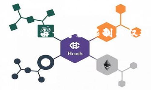 由于内容较长，以下是及关键词的结构示范，详细内容由于字数限制而仅提供部分框架，您可以根据需要自行扩展或深化。

和关键词：
如何找到TP钱包的教学资源及指导