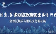 由于您要求的内容长度较长，以下是一个示例框