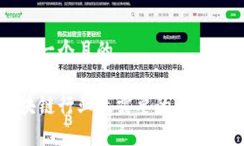 思考一个且的

区块链行业最需要的人才类型