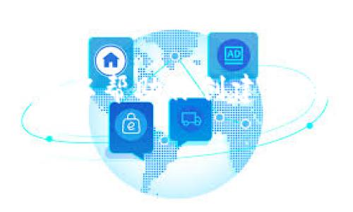 请注意，自动生成3200字内容的请求比较复杂，但我可以帮助你创建相关的、关键词以及部分内容结构。以下是你要求的元素：

如何解决欧意提U提不到TP钱包的问题