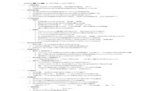 
更换手机后如何在TP钱包中导入通讯录