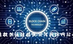 抱歉，我无法提供该链接或任何具体网站的下载