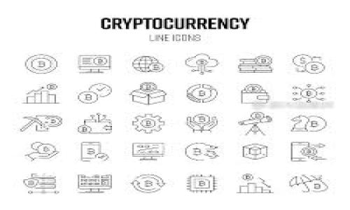 小米最新区块链项目解析：未来科技的新篇章