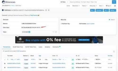    手机系统更新后TP钱包无法打开解决办法  /   
 guanjianci  手机系统更新, TP钱包, 无法打开  /guanjianci 

一、概述

在科技不断进步的今天，手机系统更新已成为一种常见现象。更新通常是为了修复已知漏洞、提升系统性能或增加新的功能。然而，系统更新后，许多用户在使用某些应用程序时可能会遇到问题，比如TP钱包无法打开。这不仅影响用户的日常使用，也可能造成财务损失和信息安全隐患。因此，了解如何解决此类问题至关重要。


二、手机系统更新对TP钱包的影响

手机系统更新是将操作系统提升到最新版本的过程，目的是为了增强手机的功能稳定性和安全性。然而，系统更新有时会导致应用程序不兼容，尤其是某些第三方应用，如TP钱包。TP钱包依赖于特定的操作系统API和功能，一旦系统核心发生变化，可能会使得应用程序无法正常运行。

具体来说，当手机更新到新的操作系统版本时，TP钱包可能由于以下几种原因无法打开：
1. **版本兼容性**：TP钱包可能未及时更新以兼容新的系统版本。
2. **接口调整**：新系统有可能改变了一些底层接口，这可能导致TP钱包无法调用所需的功能。
3. **数据丢失或损坏**：更新过程中若发生故障，可能导致TP钱包中的数据损坏，使其无法正常启动。
4. **权限设置变更**：系统更新后，应用权限设置可能会被重置，导致TP钱包无法获取必要的权限进行操作。

为了帮助用户解决此类问题，接下来我们会详细介绍几个常见解决方案。


三、TP钱包无法打开的解决办法

下面我们将讨论几种常见的解决TP钱包无法打开的方法。针对不同的情况，用户可以尝试以下步骤。

1. **重启手机**：
   - 很多时候，简单的重启可以解决问题。重启能够清除内存中的缓存和临时文件，通常有助于解决应用无法正常启动的问题。征途成长，成就自我，只要你愿意做出改变，积极面对，任何问题都会有解决的办法。重启完成后，再次打开TP钱包，查看是否能够正常运行。

2. **清除TP钱包缓存和数据**：
   - 如果重启无效，可以尝试清除TP钱包的缓存和数据。通过系统设置进入应用管理，找到TP钱包，选择“清除缓存”和“清除数据”。这会重置TP钱包的应用状态，但需要注意的是，清除数据可能会导致你丢失未保存的信息。在执行此操作之前，建议备份重要数据。

3. **检查应用更新**：
   - 手机系统更新后，TP钱包本身可能也需要更新。访问应用市场，查看TP钱包是否有可用的更新。在许多情况下，开发者会在系统发布后不久提供应用的新版本以解决兼容性问题。

4. **卸载后重新安装**：
   - 如果上述步骤都无法解决问题，可以考虑卸载TP钱包并重新安装。这将确保用户获得最新版本的应用，同时可能修复任何由于更新导致的损坏问题。记得在卸载之前备份所有重要信息，以避免数据丢失。

5. **访问官方支持**：
   - 如果所有的操作都无法解决问题，建议访问TP钱包的官方网站或客户支持。开发团队可能会提供特别的解决方案或更新消息，或者你可以报告该问题寻求帮助。

6. **恢复出厂设置**：
   - 如果其他方法都不奏效，最后的选择是恢复出厂设置。这是比较极端的措施，将会清除所有手机内容，因此请务必在此之前备份重要数据。在恢复出厂设置完成后，重新安装TP钱包，查看问题是否解决。这一步骤虽然繁琐，但有时是解决深层次问题的有效途径。


四、避免TP钱包无法打开的预防措施

预防总是优于治疗，了解一些常见的预防措施可以减少TP钱包等应用在系统更新后出现故障的几率。

1. **保持应用和系统的更新**：
   - 定期检查手机系统和应用程序的更新可以帮助你保持软件在最佳状态。开发者往往会根据用户反馈和系统更新发布补丁，以确保应用程序的兼容性。

2. **定期备份数据**：
   - 由于系统更新可能导致数据丢失或损坏，定期备份重要文件是一个明智的选择。无论是使用云服务还是外部存储，确保你的数据安全。

3. **了解更新内容**：
   - 在进行系统更新之前，可以先了解更新的内容。某些大版本更新可能会带来较大改动，提前了解有助于制定应对策略。

4. **保持设备空间充足**：
   - 系统更新通常需要一定的存储空间。在更新之前，确保你的设备有足够的空间可以帮助确保更新过程中不会出现意外错误。

5. **参与Beta测试**：
   - 对于热衷于尝试新功能的用户，可以参与TP钱包的Beta测试版本。这有助于及早发现可能遇到的问题并向开发者反馈。


五、相关问题探讨

为了帮助用户更好地理解和解决TP钱包无法打开问题，我们准备了四个相关问题，并逐一详细解答。


问题1：手机系统更新后TP钱包不兼容该怎么办？

如果手机系统更新后TP钱包出现不兼容的情况，用户应首先判断是操作系统的导致问题。可以尝试以下步骤：

1. **检查TP钱包的官方网站**：
   - 通常情况下，开发团队会在官方网站上发布关于系统更新后应用兼容问题的通知。如果发现TP钱包确实存在兼容问题，建议等待其推出新版本。

2. **使用旧版本的TP钱包**：
   - 如果急需使用TP钱包，而最新版本又与系统不兼容，可以尝试查找旧版本的TP钱包进行下载安装。这种做法需要谨慎，以避免下载到恶意软件。确保从可信任的渠道下载。

3. **升级系统**：
   - 在某些情况下，后续的小版本更新或补丁可能会解决兼容性问题。因此，定期检查手机系统更新是必要的。

4. **更换手机或操作系统**：
   - 如果上述方案无法解决问题，可能需要考虑更换其他手机或考虑使用其他兼容的操作系统。例如，若在Android系统上出现问题，考虑换至iOS设备等。

综上所述，如果TP钱包更新后无法正常工作，需要采取一定的措施解决，确保能顺利使用该应用。


问题2：在TP钱包中无法找回丢失交易记录该如何处理？

丢失交易记录对于用户来说可能是非常痛苦的。但在某些情况下，如果交易记录确实丢失，用户可以尝试以下方法找到它们：

1. **检查应用的“交易历史”功能**：
   - TP钱包通常有一个交易历史的功能，用户可以在应用中查看自己的交易记录。如果未能显示，则可能是因为网络问题或者数据未能同步。

2. **联系客户支持**：
   - 若无法从应用中找回记录，建议及时联系TP钱包的客户支持，提供相关信息，他们可以帮助确认交易是否因某种原因未被记录。

3. **查看关联的邮箱或短信**：
   - 如果在交易时曾收取通知的邮件或短信，可以查看这些信息来确认交易的细节。这些信息通常会记录交易的时间、金额等。

4. **使用区块链浏览器**：
   - 如果你的交易已在区块链上完成，利用区块链浏览器查找交易记录是一个选择。只需输入你的地址或交易ID，即可获取相关记录。

通过上述方法，很可能能帮助用户找回所丢失的交易记录。


问题3：TP钱包在更新后出现闪退的问题该如何解决？

闪退问题在应用更新后经常发生，这种情况可能是由各种原因引起的，下面是一些解决步骤：

1. **清除缓存**：
   - 在手机的“设置”中找到TP钱包并清理其缓存，这有时能解决应用闪退的问题。缓存文件可能会因为更新而变得无效，从而导致程序崩溃。

2. **检查手机内存**：
   - 确保手机有足够的内存运行TP钱包，运转内存不足时可能造成闪退。可以尝试关闭后台的其他应用，释放内存空间。

3. **重装应用**：
   - 如果TP钱包持续闪退，考虑卸载后重新安装应用。重新安装的过程可以清除可能由于更新造成的损坏文件。

4. **反馈bug**：
   - 如果以上措施未能解决问题，可以通过TP钱包的反馈功能将bug报告给开发者。他们往往能在下一个更新中解决该问题。

通过持续的努力，用户通常可以解决由于系统更新导致TP钱包闪退的问题。


问题4：TP钱包怎么保证安全性？

保障TP钱包的安全性是每个用户都应关注的问题。钱包中的资产安全至关重要。下面是一些增强TP钱包安全性的有效方法：

1. **使用强密码**：
   - 设置复杂的密码，避免使用简单易猜的密码，建议包含字母、数字和特殊字符的组合，提高密码安全性。

2. **双重验证**：
   - 开启TP钱包的双重认证功能。这一功能可以通过手机验证码或其他形式来增强安全性，防止未经授权的访问。

3. **定期更新应用**：
   - 确保使用的是TP钱包的最新版本。通过定期更新，不仅能享受新功能，安全漏洞也会在更新中得到修复。

4. **不共享私钥**：
   - 保护好自己的私钥或助记词，绝对不要随便泄露给他人。因私钥丢失或被盗可能导致资产损失。

5. **关注安全动态**：
   - 关注TP钱包的安全公告和行业动态，及时了解可能的安全风险和防范措施。

通过以上方式，用户可以大幅提升TP钱包的安全性，降低资产风险。


总结

手机系统更新后TP钱包无法打开的问题在日常使用中较为常见，但只要用户采取适当的方法与措施，通常可以快速解决。了解应用与系统之间的兼容性、备份数据、及时更新和寻求专业支持是避免和解决问题的关键。此外，加强安全性措施也是保障用户资产的重要一环。希望本文能为遇到类似问题的用户提供有效的帮助与指导。
