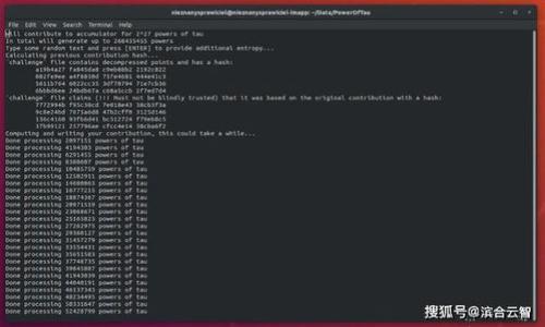 

区块链与人工智能的基础知识解析