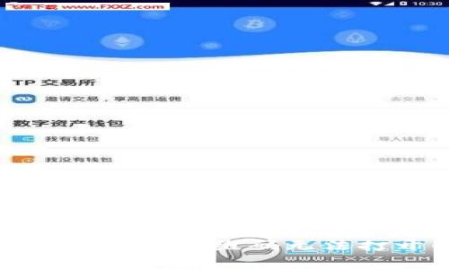 如何解决TP钱包二维码无法打开的问题