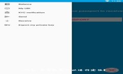 TP钱包：警方是否可以进行定位？