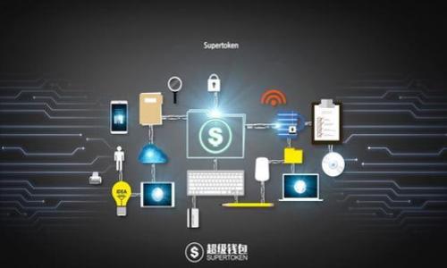 

如何利用TP钱包创建账号和获取激活码