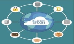 区块链十大政策解读与影响分析