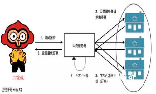 TP钱包转账功能解析与使用指南